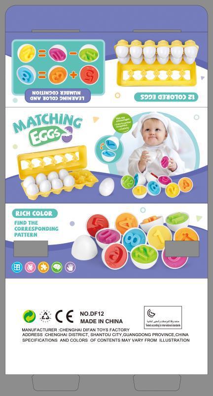Baby Learning Educational Toy Smart Egg Toy Games Shape Matching Sorters Toys